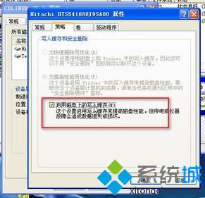 金士顿U盘工具，提升你的数据存储与传输效率