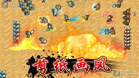 三国大乱斗，历史与现代的碰撞