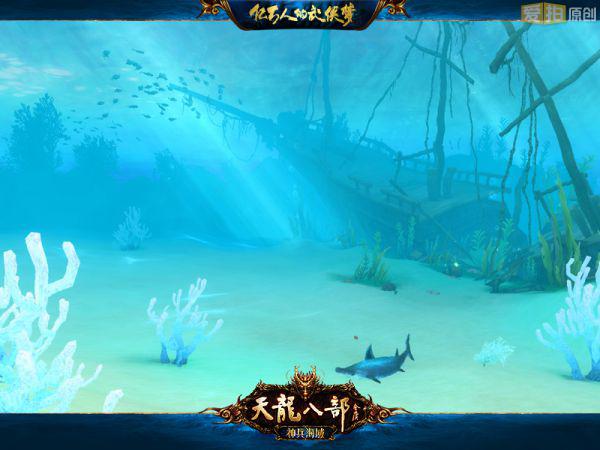 捕大鱼游戏，探索深海的冒险之旅