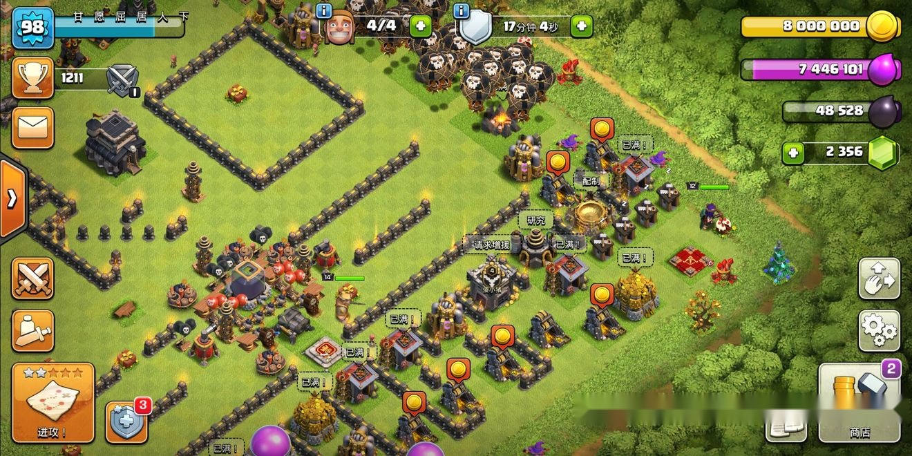 防御阵型觉醒，构建你的数字防线