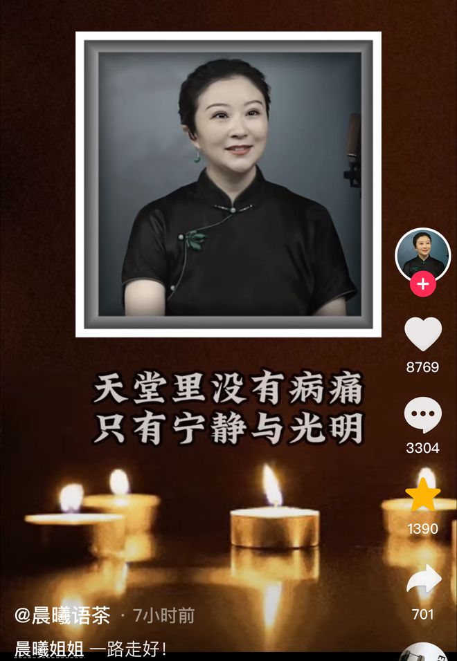 晨曦姐姐的困惑与启示，理解情绪波动与自我关怀