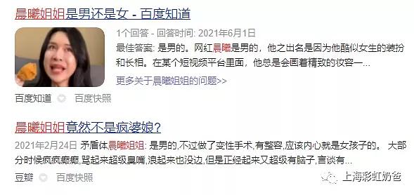 晨曦姐姐的困惑与启示，理解情绪波动与自我关怀