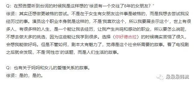 告别与新生，理解这次是我真的决定离开背后的情感与决策