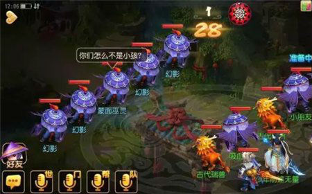梦幻西游剧情任务，深入探索与攻略指南