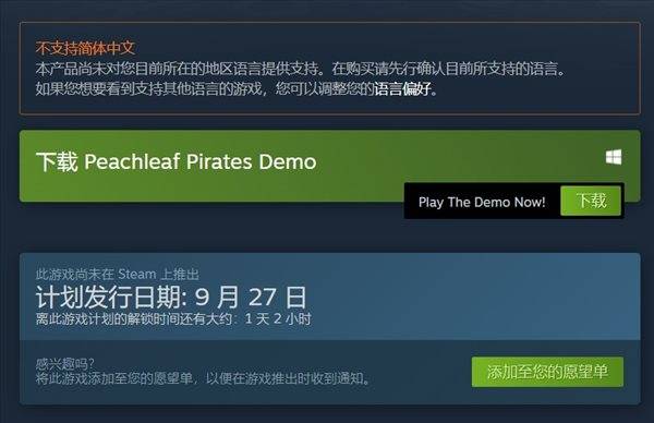 探索日本的卡一卡二新区，解码乱码现象与文化融合