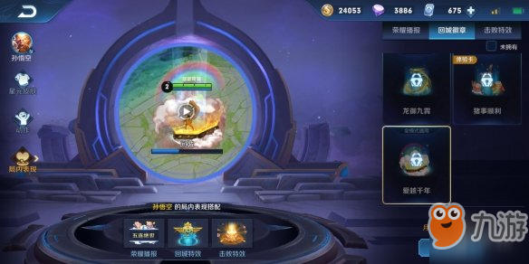 魔兽四方阵，探索虚拟世界的策略与荣耀