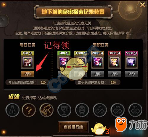 探索无限可能，打造你的自定义英雄世界