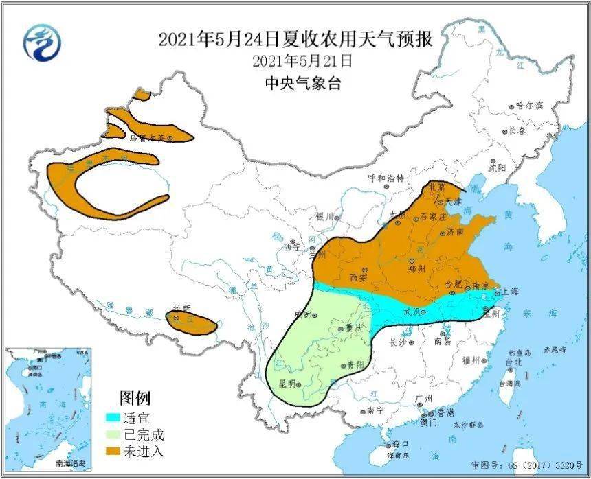 夏日大作战，如何优雅地应对高温天气