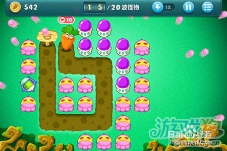 保卫萝卜挑战41，策略、技巧与通关指南