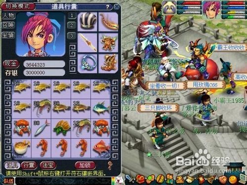梦幻钓鱼指南,掌握技巧,享受垂钓乐趣 梦幻钓鱼指南,掌握技巧,享受垂钓乐趣