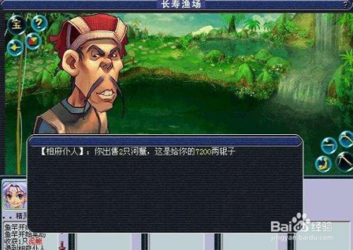 梦幻钓鱼指南,掌握技巧,享受垂钓乐趣 梦幻钓鱼指南,掌握技巧,享受垂钓乐趣