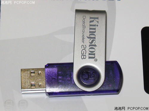 金士顿U盘工具，提升数据存储与传输效率的利器