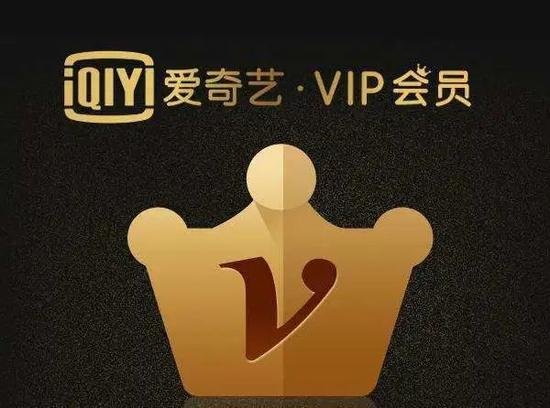 共享快乐，爱奇艺会员的多人共享指南