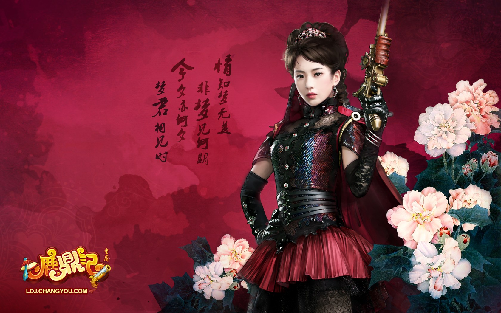 穿越时空的武士风采，冲田总司COSPLAY的魅力与指南