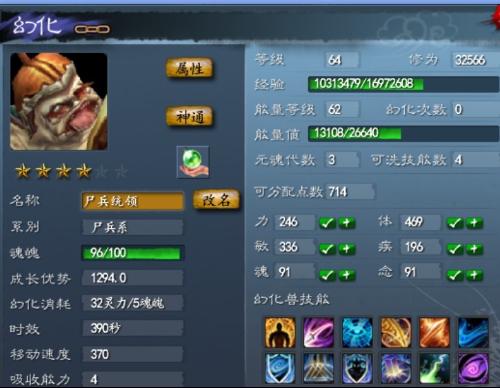 探索神秘与财富，天下三藏宝阁的奥秘