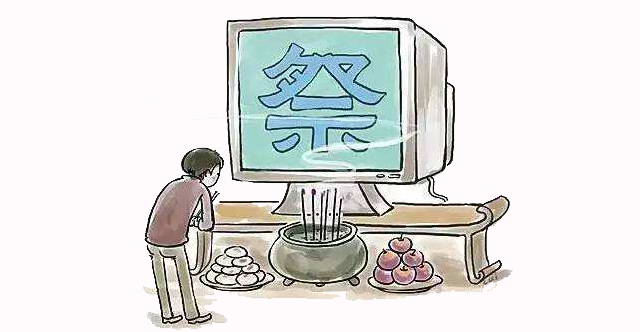 深入理解夯，含义、应用及其文化价值