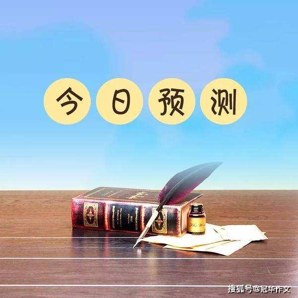 阳光高考信息平台，照亮你的大学之路