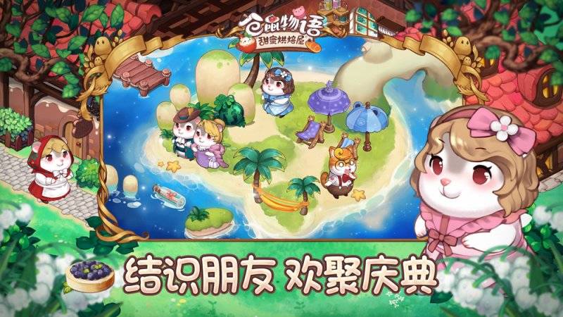 探索可达鸭的进化之旅，从萌态可掬到战斗强者