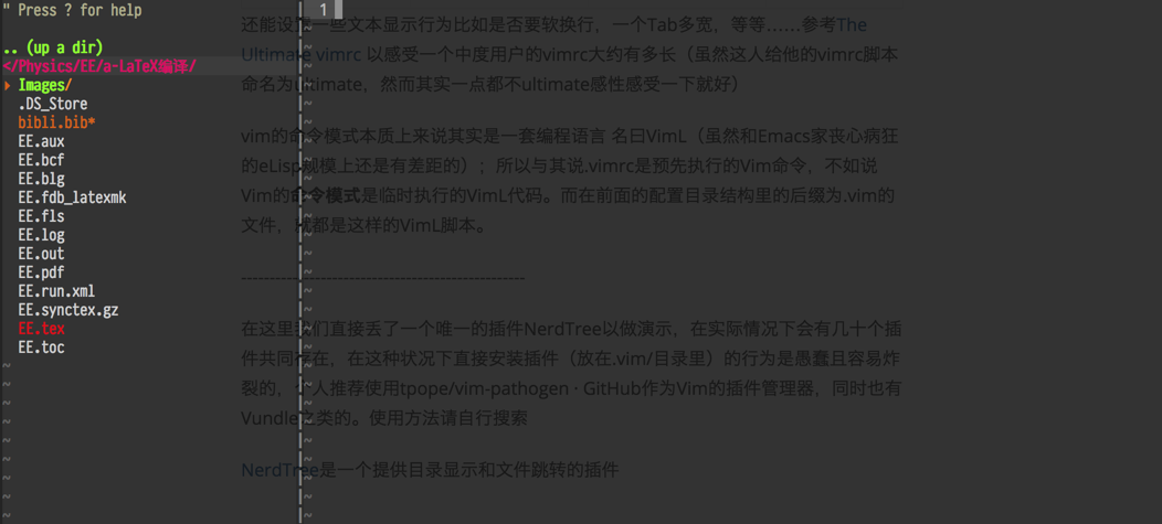 探索文字处理软件的奥秘，从基础到高级的全面指南