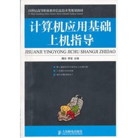 探索文字处理软件的奥秘，从基础到高级的全面指南