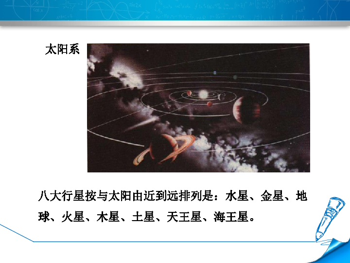探索未知，解密上级元素结晶的神秘力量与应用前景