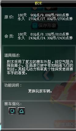 升级你的社交资本，深入了解刷QQ等级的艺术与科学