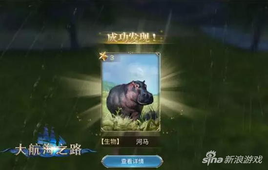 部落冒险指南，揭秘通往秘蓝岛的神秘之旅