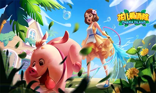 夏日大作战，如何优雅地战胜高温与汗水