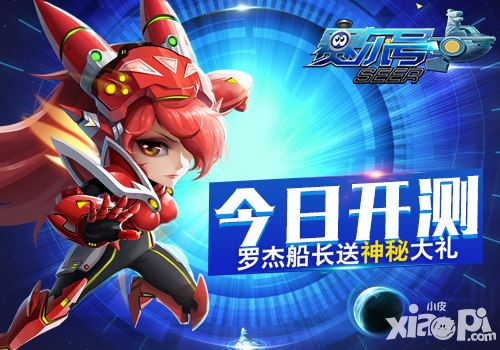 双刃战士无敌版，游戏世界的超级英雄