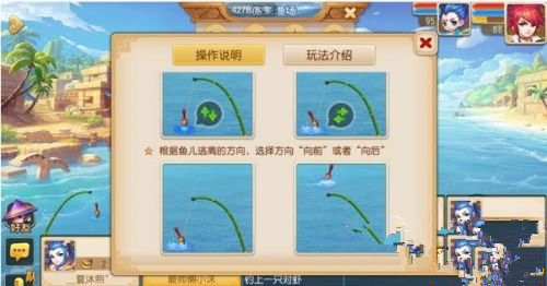 梦幻钓鱼指南，掌握技巧，享受垂钓的乐趣