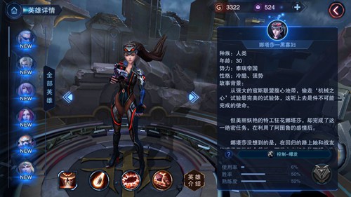 青铜修炼手册，如何从新手成长为游戏高手