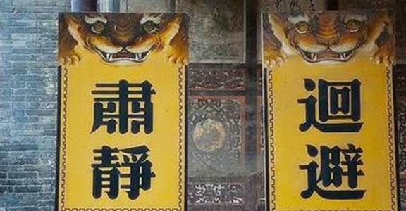 工人物语7，工业革命的回响与现代启示