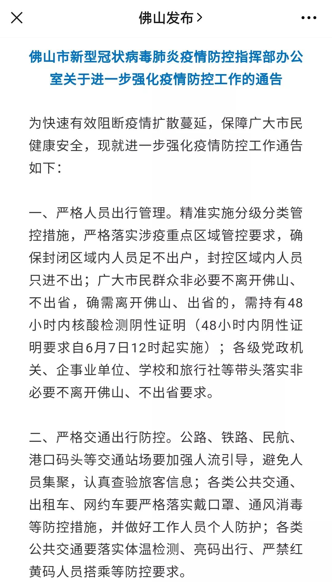 深入探索军棋，玩法与规则全解析