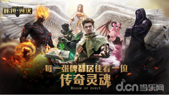 探索御龙在天贴吧，一个游戏爱好者的聚集地