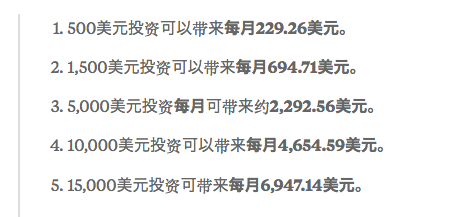 深入了解屎币，最新价格与投资洞察