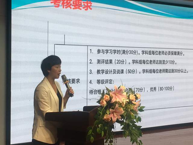 探索神木林技能，自然之力的奥秘与应用