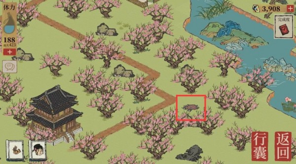 探索江南百景图，七狸山塘宝箱的秘密与攻略