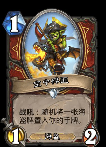深入探索军棋，玩法与规则全解析