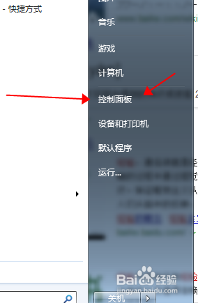 提升操作体验，如何调整鼠标灵敏度