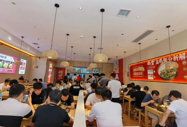 干饭文化，现代生活中的食尚潮流