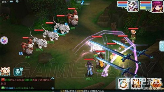 仙剑奇侠传深度攻略，掌握经典RPG的精髓