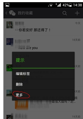 微信网页登录，便捷与安全的桥梁