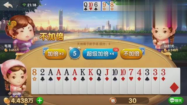 多多斗地主，智慧与乐趣的完美结合