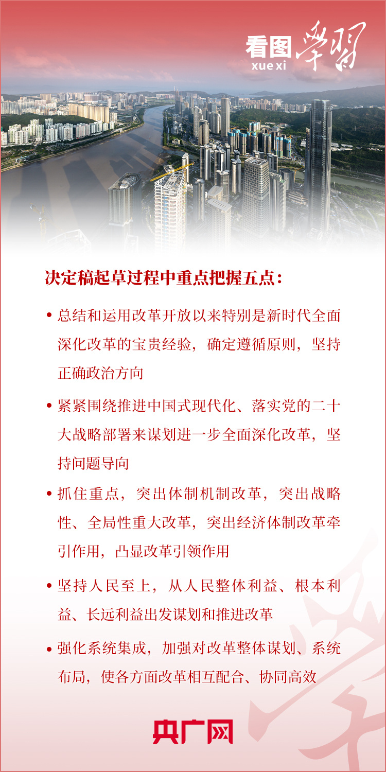 深入探究夯的含义及其在现代语境中的应用