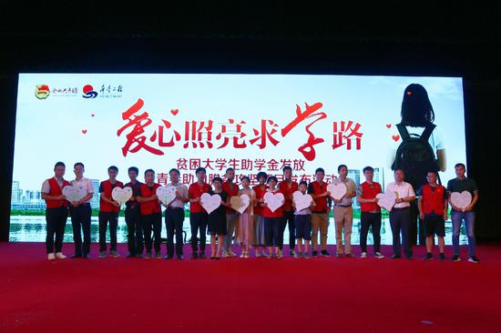 探索阳光高考信息平台，照亮你的大学之路