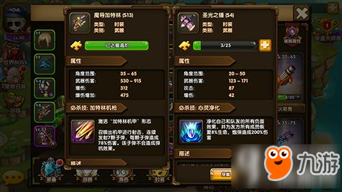 探索符文工房3的隐藏宝藏，金手指的秘密与使用指南