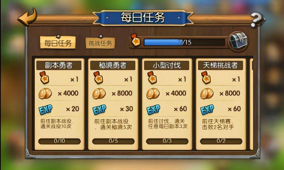 游戏修改工具，道德边界与技术革新的双重挑战