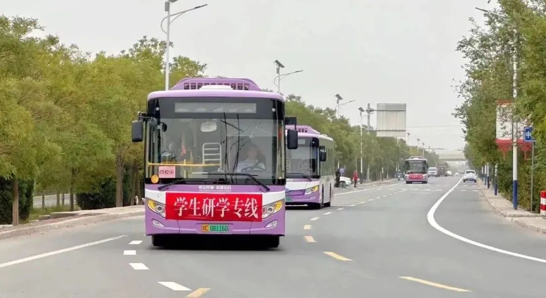 昆山公交查询，您的出行好帮手