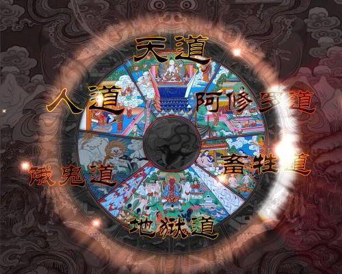 五火球神教，探索神秘力量与现实生活的奇妙联系