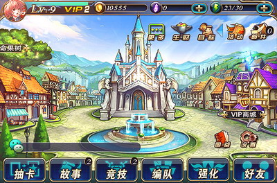 新天使帝国，探索现代领导力的奥秘